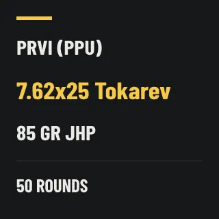 PPU 7.62x25 Tokarev 85gr JHP, 50 rounds